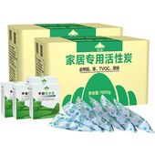 山山活性炭包新房除甲醛去异味家用急入住装 修除醛除味竹炭包碳包