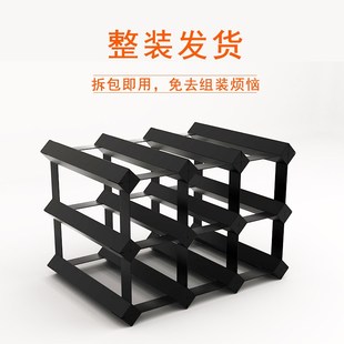 红酒架子家用葡萄酒架摆件红酒架简易桌面酒柜置物架多瓶格子放酒