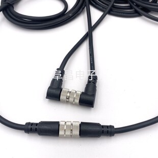 航空插头M12-4芯5芯8芯带线2米连接器传感器连接线防水电缆屏蔽线
