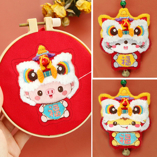 醒狮十二生肖平安符刺绣DIY材料包护身符情侣挂件送男女朋友礼物