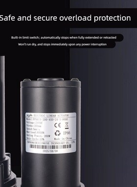 10000N 12V24V 工业电动推杆伸缩杆 大推力