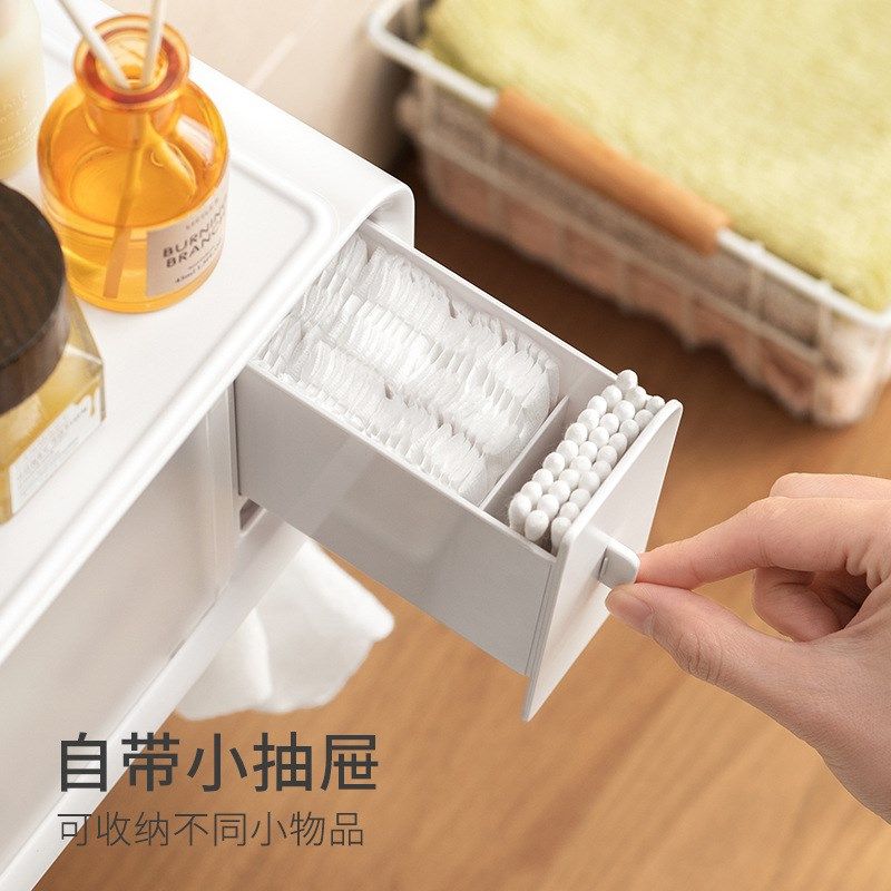 洗脸巾抽纸抽收纳盒壁挂式一次性洁面纸巾化妆棉卫生间厕所置物架,收纳整理,洗脸巾收纳盒,淘宝优惠券,粉丝福利购,淘宝优惠卷