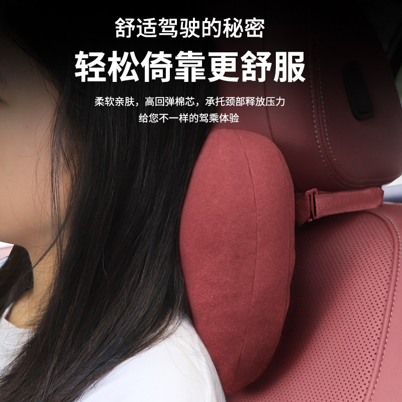 宝马汽车头枕新5系i3系6系GT7系X1X3X5LX6X7车用护颈枕座椅腰靠垫,汽车用品/电子/清洗/改装,头枕,淘宝优惠券,粉丝福利购,淘宝优惠卷