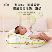 婴儿防吐奶斜坡垫宝宝防溢奶呛奶斜坡枕新生儿躺喂奶神器哺乳枕头
