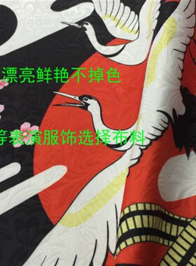 加厚提花 数码印花 布料面料 汉服 旗袍 COS服装 古装 厚实 浮雕