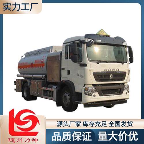 国六飞加油车厂家价格,随东机风天锦10吨BDT机飞加油车,州力神油