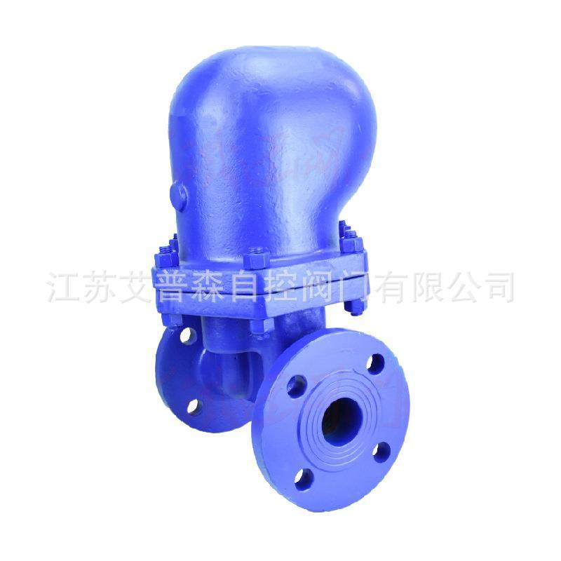 杠杆浮球式蒸汽疏水阀FT43H-16C蒸汽大排量FT13H螺纹式疏水器