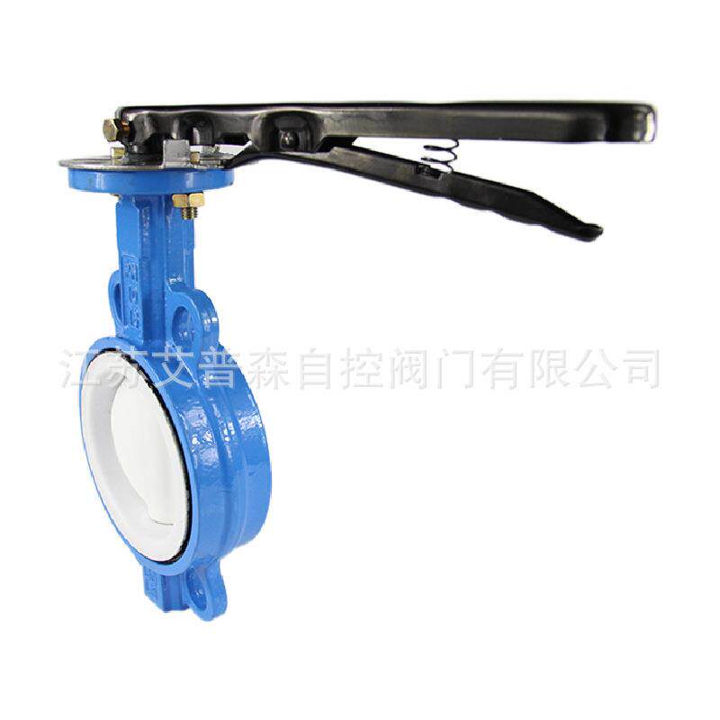 D71F46-16C/16P手柄对夹衬氟蝶阀内衬四氟耐酸碱防腐蚀手动阀门