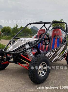 UTV200cc轴传动四轮独立悬挂沙滩车成人山地越野摩托卡丁车ATV