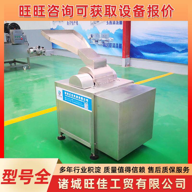 全自动牛肉牛板筋打丝机多功能熟牛板筋鸡胸肉仿手工撕丝设备