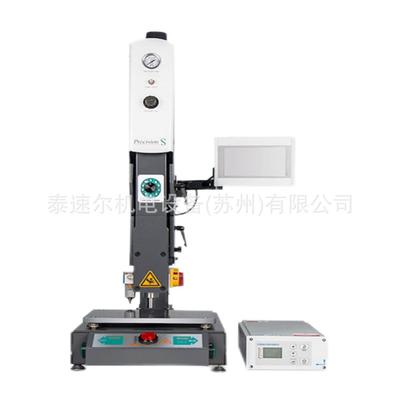 超声波焊接机35K自动追频超音波塑焊机ABS亚克力PS塑胶熔接机厂家