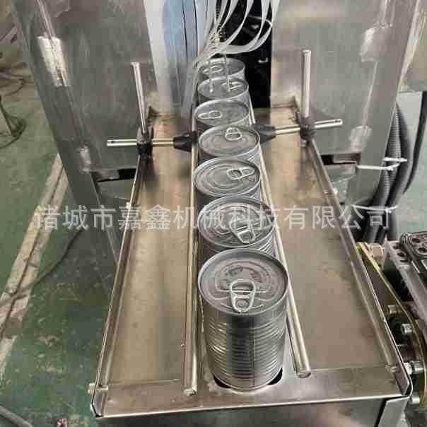 牛肉酱瓶清洗机豆豉鱼带鱼罐头瓶洗瓶机玻璃瓶清洗烘干一体机