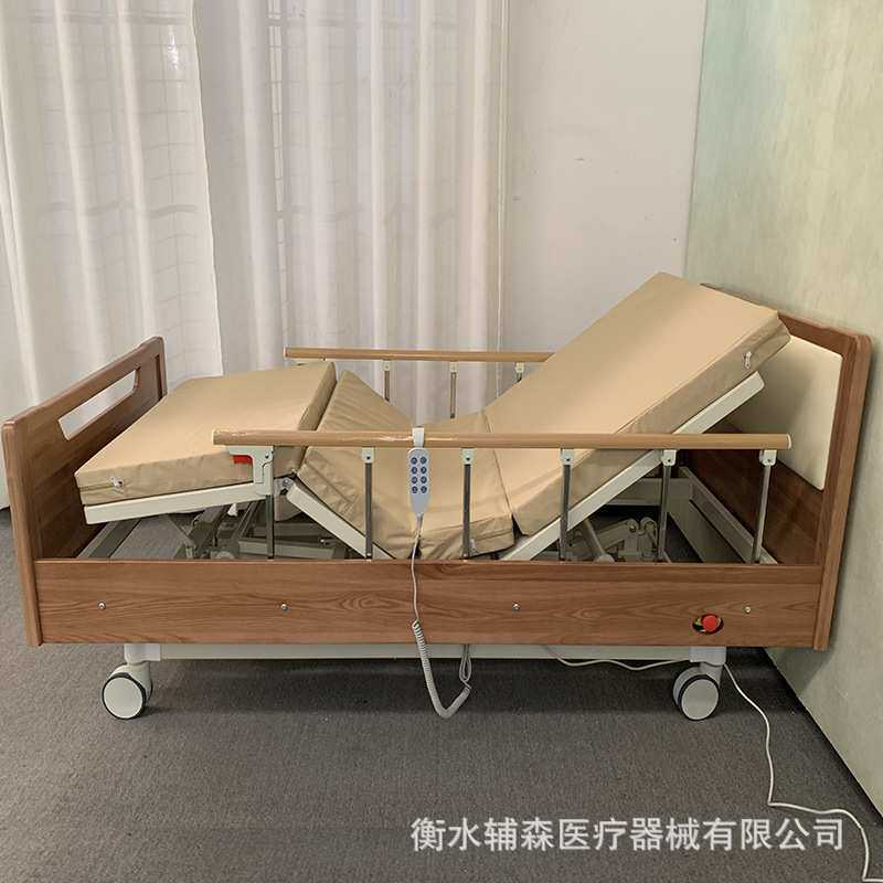 厂家直销适老床护理床手动多功能养老院床木质电动护理床老人养护