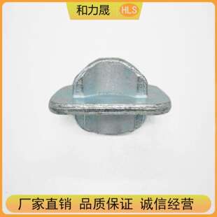 厂家制作堆锥 单头锥 船舶类舱内定位锥 船用紧固件 平底锥锻件