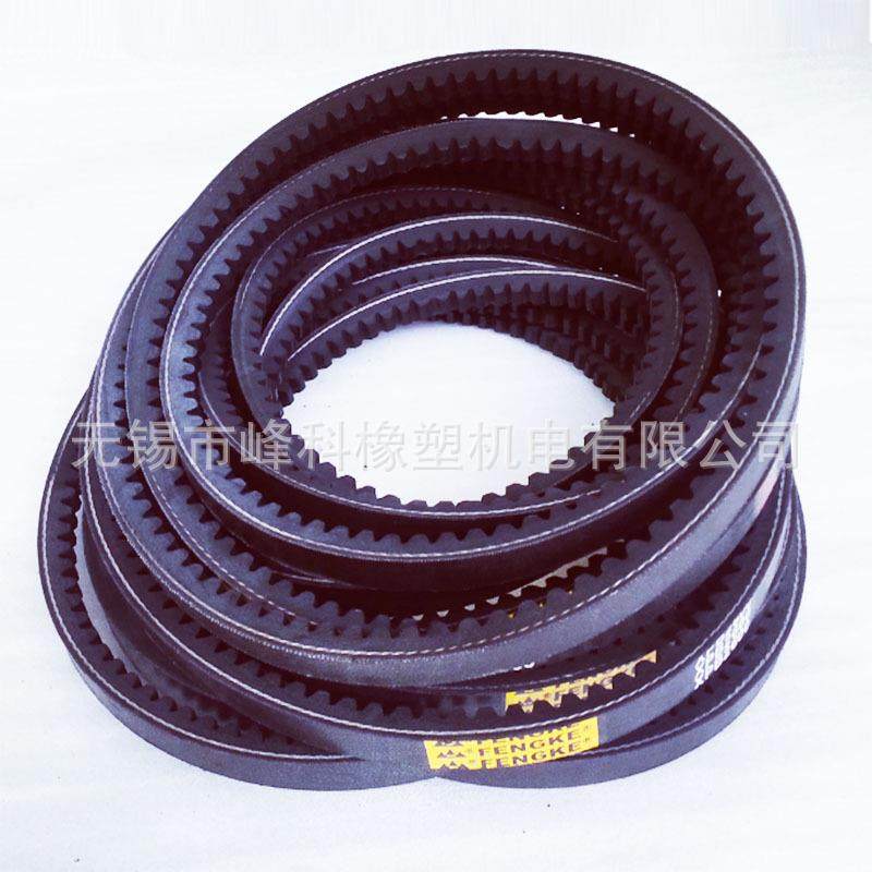 窄V切边三角带峰科牌带多型号防滑耐磨厂家单面铸齿带可现货,玩具/童车/益智/积木/模型,毛绒/玩偶/公仔/布艺类玩具,淘宝优惠券,粉丝福利购,淘宝优惠卷