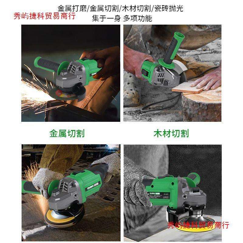 锐霸无刷锂电角磨机充电式电动手磨打磨光机抛光手砂轮切割机小型