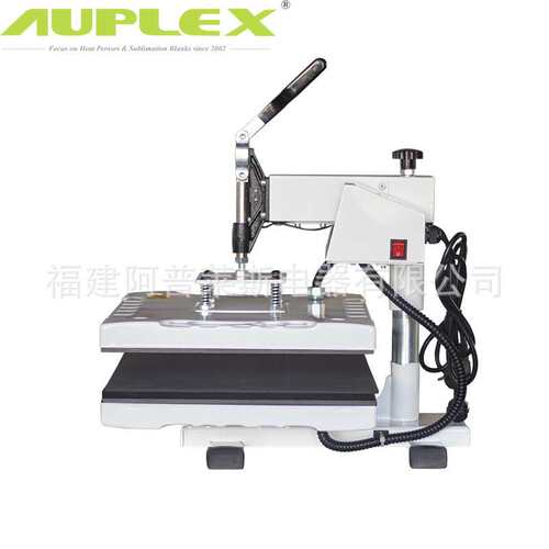 AP1933Manual plate rosin machine large size two ton pressure