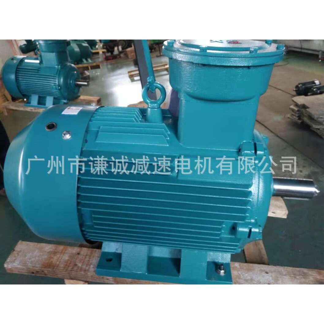 上海上力防爆马达1.5千瓦粉尘防爆三相异步电动机YFBX3-90L-4