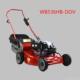 WB536HB 维邦21寸手推式 草坪割草机 DOV一键启动汽油草坪机