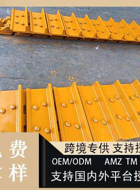 209-32-11710 209-32-11730挖机底盘履带板小松PC750 PC800 PC850