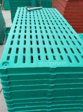 加厚复合树脂猪用漏粪板保育产床BMC树脂养殖母猪加热板耐用承重