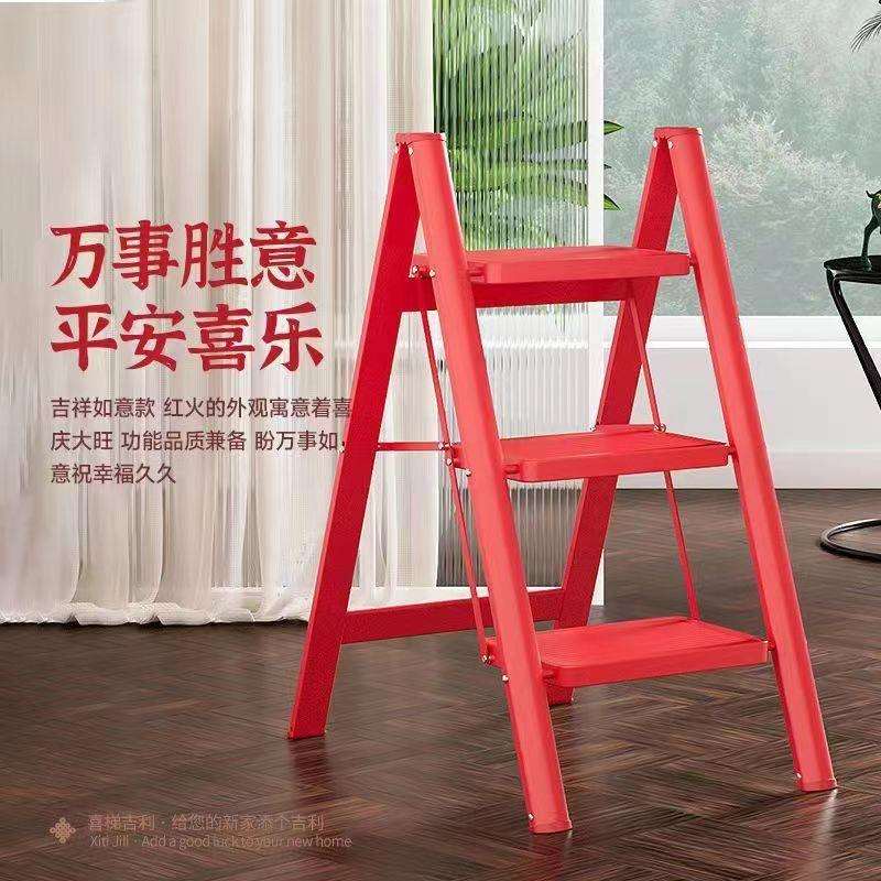 梯子家用折叠加厚人字梯室内多功能楼梯三四步登高爬梯伸缩小扶梯