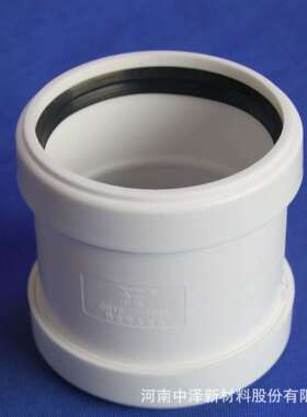 中泽自产直供 管卡图片 75 dn50的弯头尺寸 110开口三通 规格多样