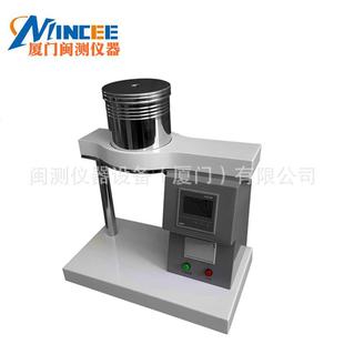 XNR-400G型熔体流动速率测定仪 熔融指数仪 熔体速率测定仪 现货