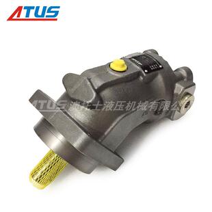 A2FM28轴向柱塞定量马达Putzmeister液压马达62215008高速油马达