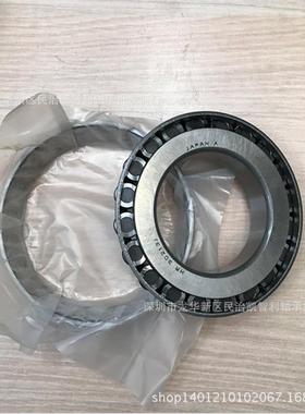 T2ED045 T2ED050329/28329/3211949/10英制非标圆锥滚子轴承