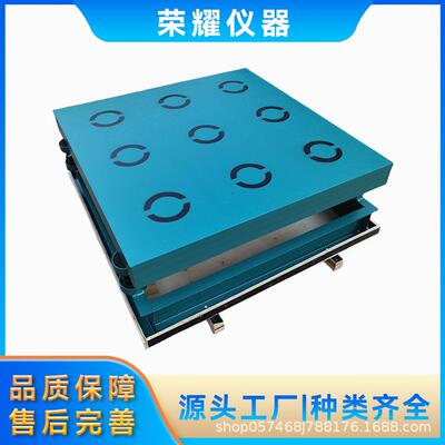 HZJ-12型砌墙砖磁力振动台加厚混凝土磁力振实台砼磁盘震动铜电机
