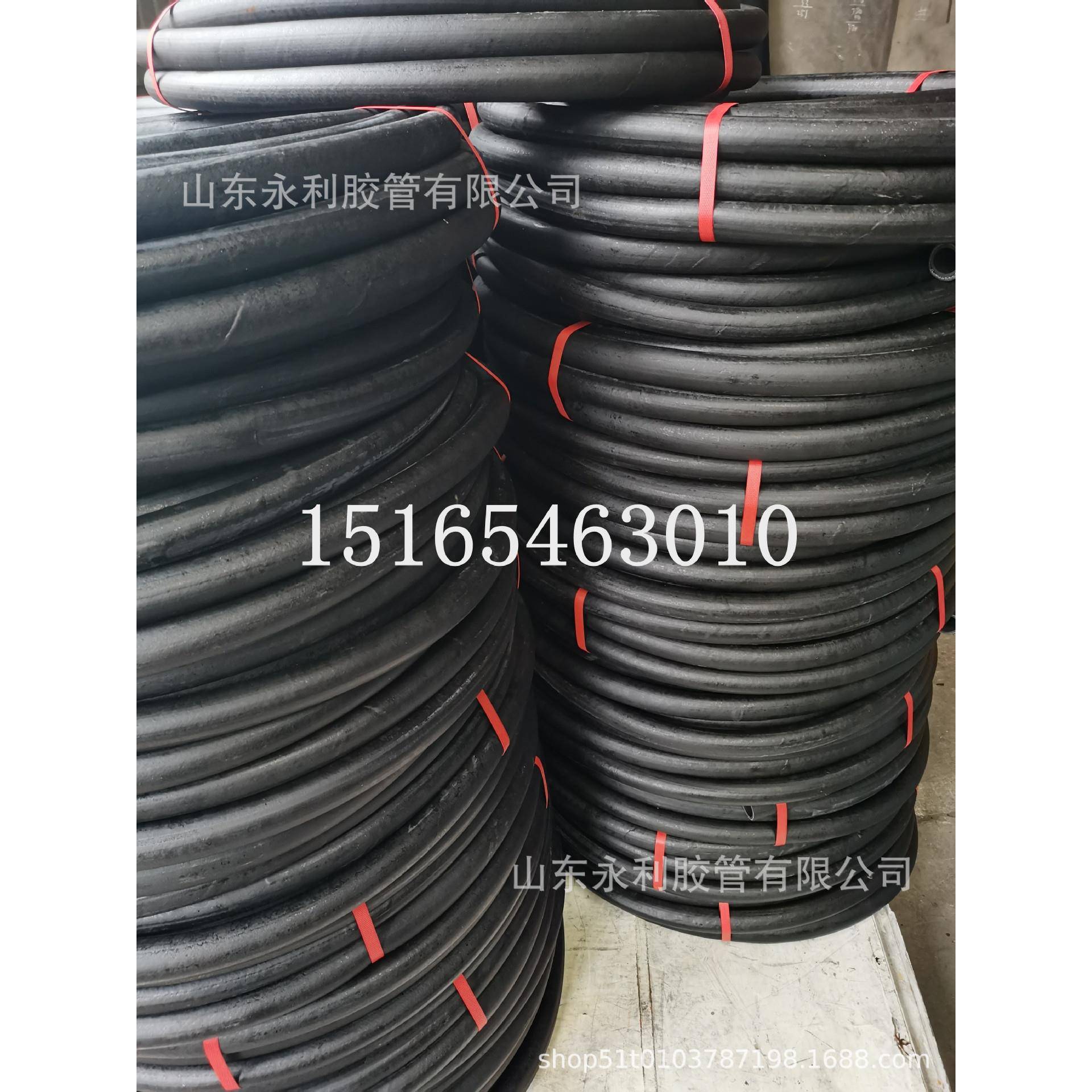 光面胶管 高压橡胶管 低压橡胶管 编织胶管 喷砂胶管