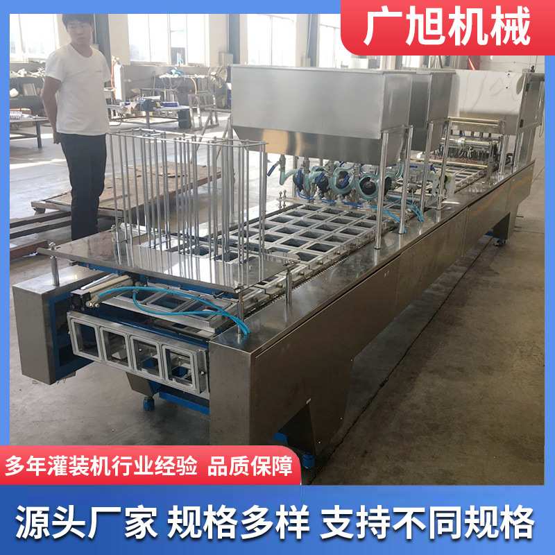全自动一出四内酯豆腐盒装灌装机 全自动奶茶鸭血果冻酸奶灌装机