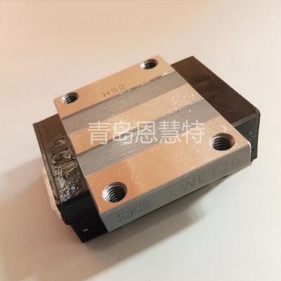 IKO直线导轨滑块区块型LWESC30 LWESC35 LWESC45下方装配短型