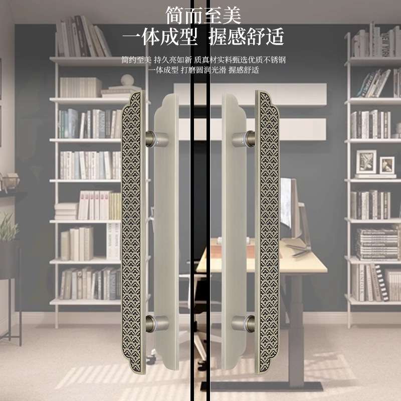 新中式仿古铜大门拉手现代玻璃门推拉门把手酒店实木门雕刻门把手