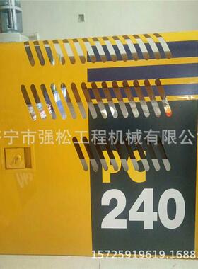 现货销售pc240水箱门泵门油门挖掘机驾驶室发动机罩控制器电脑版
