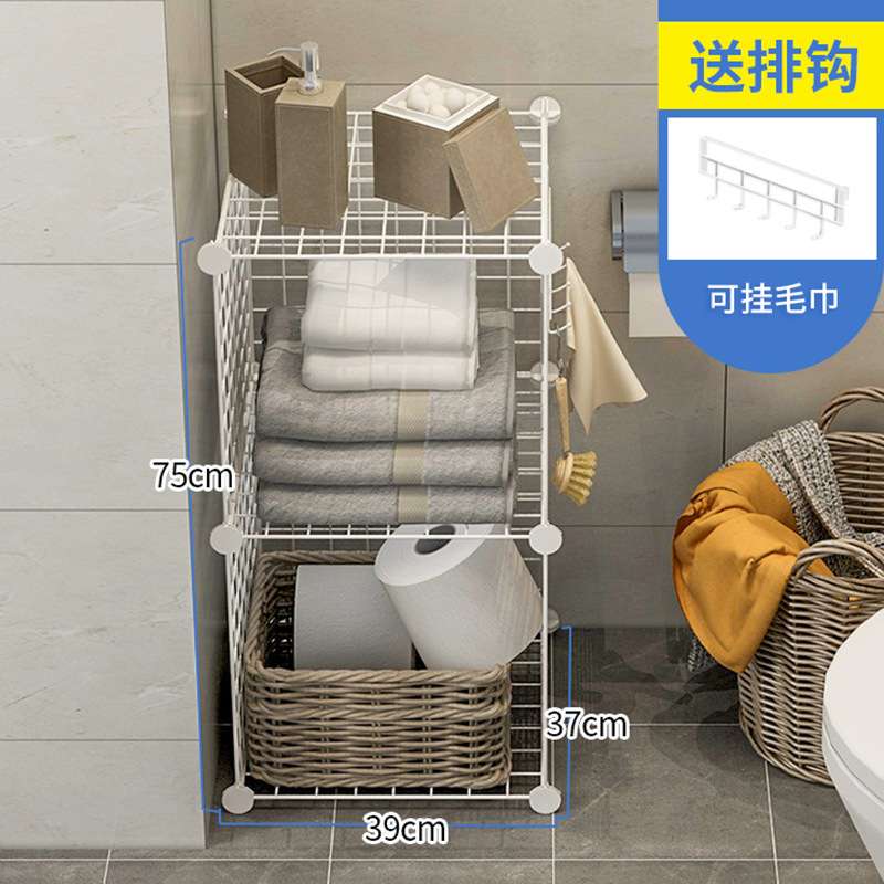 简易客厅置物架落地储物浴室卫生间房间架子卧室多层收纳铁艺书架