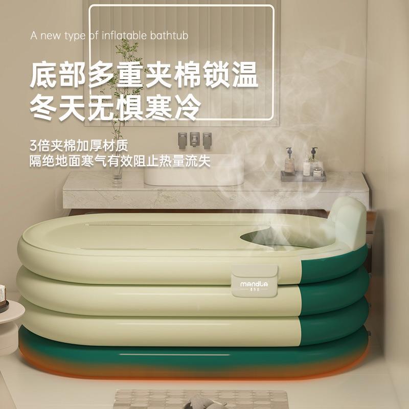 折叠充气浴缸家用成人PVC可收纳携收纳冰浴沐浴桶跨境欧美规格