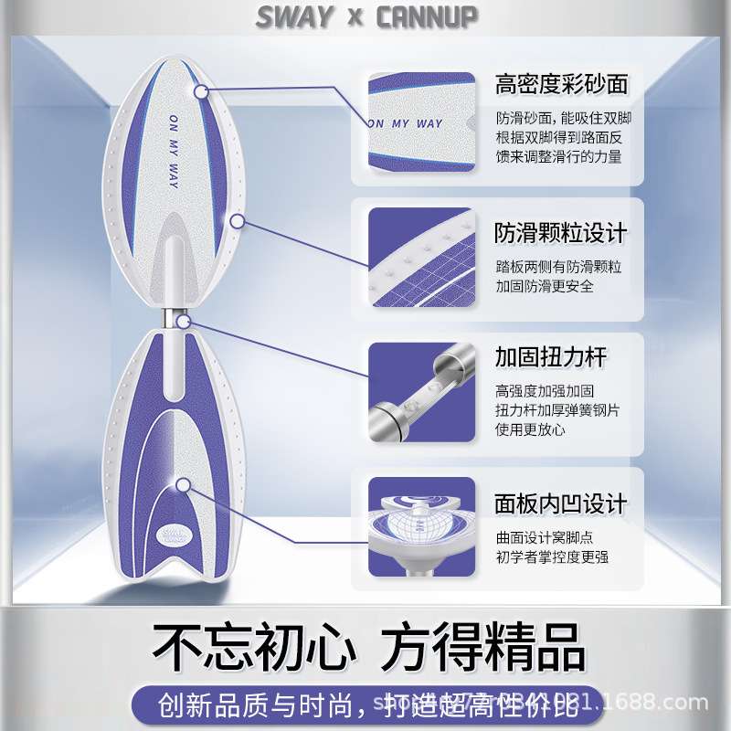 活力板滑板蛇板儿童游龙板二轮成人滑板车铝合金一件代发滑板车