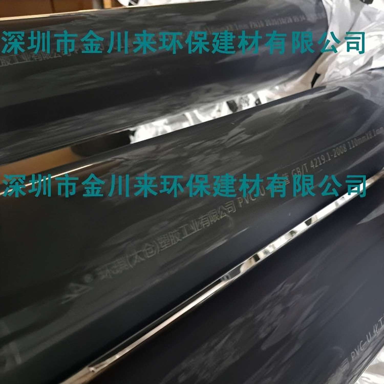 环琪 外径160MM DN150 UPVC管 灰色 耐酸碱管 PN10 PN16 6寸PVC管