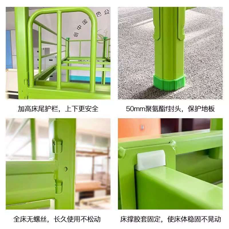 幼儿园上下铺双层床带护栏高低床儿童午休床小学生托儿所铁架床