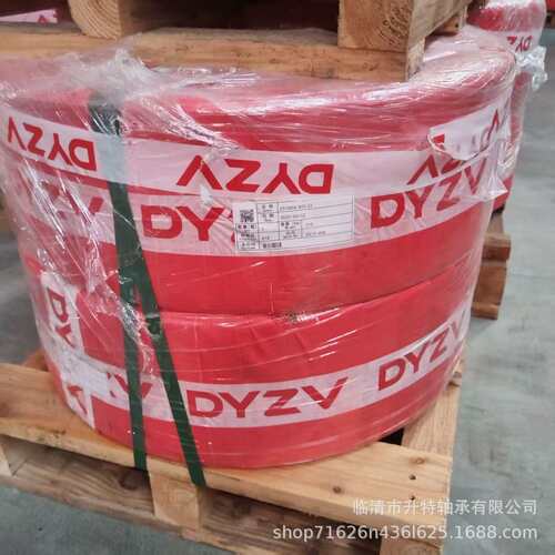 大连冶金23936 23938 23940 23944 23948 23952 23956 23960 2396