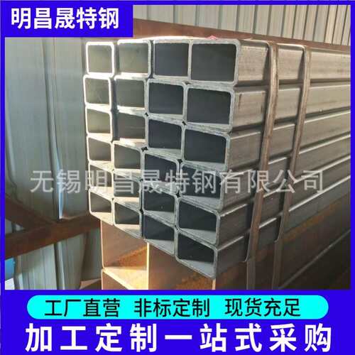 切割Q355B方矩管 60*100*4-5-6-8-10 机械 工程用Q355D无缝方管
