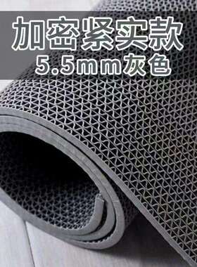 S形网格灰色约5.5毫米厚镂空PVC地垫疏水耐磨泳池浴室防滑地垫