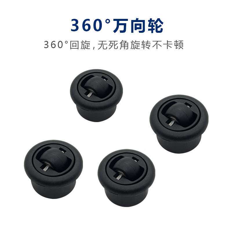 360度旋转柜移动置物架展示柜连接件转角柜置物落地书桌五金配件