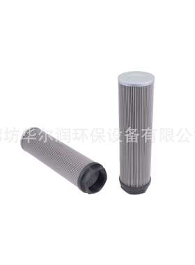 HY13681滤芯0251RK010MM PI2205PSVST3 PI2105 PI2205油泵出口芯