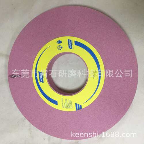 原装 圣戈班NORTON诺顿铬刚玉25A外圆磨砂轮400*40*127 支持非标