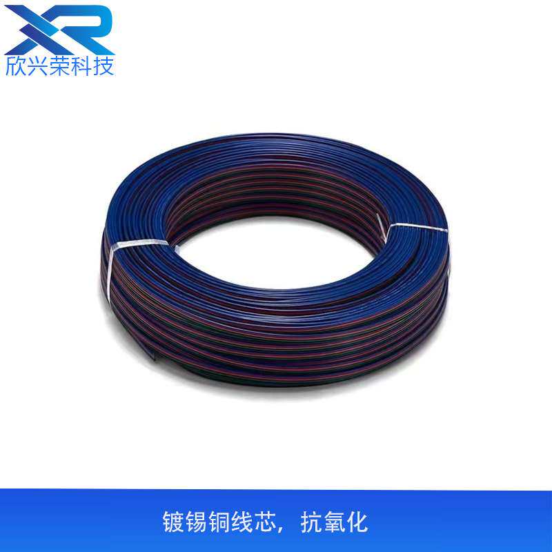 厂家 LED4P电子线1007并线22 20 18 awg黑绿红蓝电线RGB平行线
