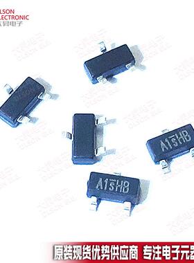贴片场效应管 SI2301 丝印A1SHB 2.3A 2.8A 3A SOT-23 P沟道MOS管