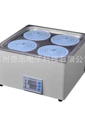 HH-1-2-4-6-8防干烧数显恒温水浴锅双孔四六八孔恒温水浴槽